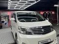 Toyota Alphard 2006 годаүшін8 000 000 тг. в Атырау – фото 2