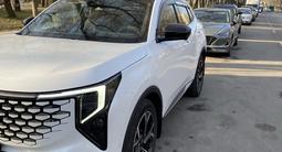 Changan CS55 Plus 2025 года за 9 400 000 тг. в Алматы – фото 3