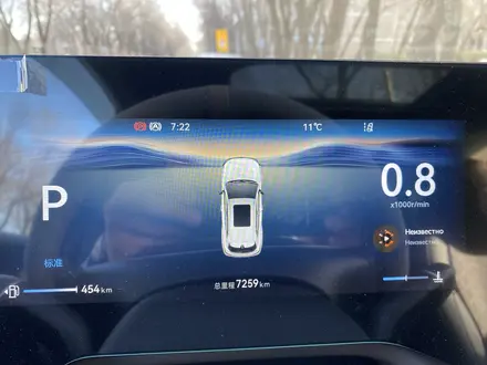 Changan CS55 Plus 2025 года за 9 400 000 тг. в Алматы – фото 7