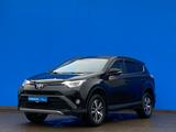 Toyota RAV4 2016 годаүшін9 640 000 тг. в Алматы