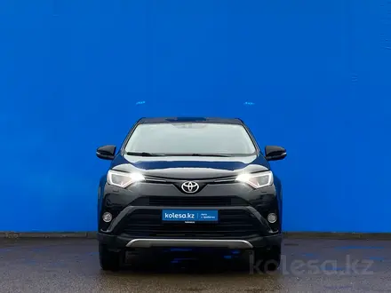 Toyota RAV4 2016 года за 9 640 000 тг. в Алматы – фото 2