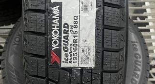 195/60R15 88Q IG60 Yokohama за 32 000 тг. в Алматы