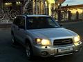 Subaru Forester 2003 годаүшін3 300 000 тг. в Мерке