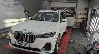 BMW X7 2022 года за 44 000 000 тг. в Усть-Каменогорск