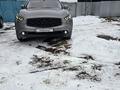 Infiniti FX35 2008 года за 10 000 000 тг. в Усть-Каменогорск – фото 2