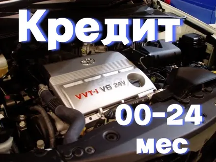1Mz-fe 3л Привозной двигатель Lexus Rx300 установка/масло 2Az/1Az/1Mz/АКПП за 600 000 тг. в Алматы
