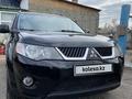 Mitsubishi Outlander 2007 года за 7 200 000 тг. в Караганда – фото 10