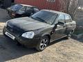 ВАЗ (Lada) Priora 2170 2013 года за 1 500 000 тг. в Астана – фото 4