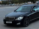 Mercedes-Benz S 350 2008 года за 4 500 000 тг. в Жанаозен – фото 5