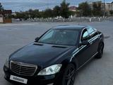 Mercedes-Benz S 350 2008 года за 4 500 000 тг. в Жанаозен – фото 3
