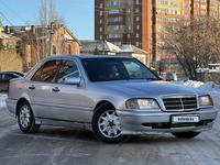 Mercedes-Benz C 220 1995 года за 1 600 000 тг. в Астана