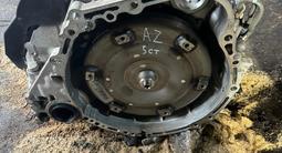 АКПП 2AZ U250 U251 за 399 000 тг. в Семей