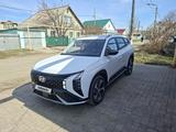 Hyundai Mufasa 2023 годаүшін13 000 000 тг. в Костанай – фото 2