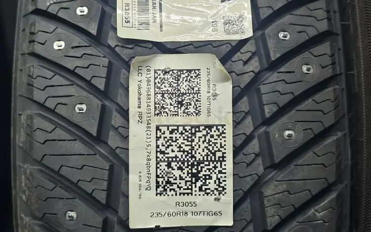 235/60R18 Yokohama Ice Guard IG65 (шип) — .үшін330 000 тг. в Актобе