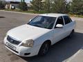 ВАЗ (Lada) Priora 2170 2014 года за 2 200 000 тг. в Тараз – фото 3