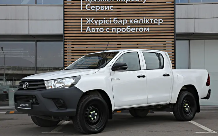 Toyota Hilux 2018 года за 13 490 000 тг. в Алматы