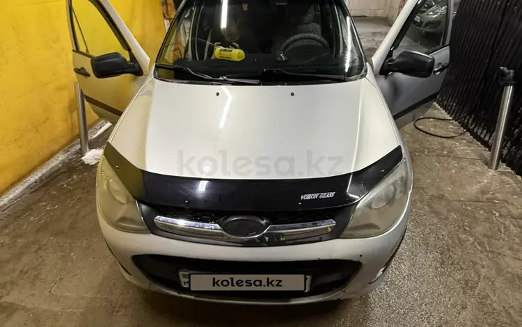 ВАЗ (Lada) Kalina 2194 2015 года за 2 000 000 тг. в Астана