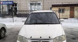 Honda Odyssey 2003 годаfor3 800 000 тг. в Сарканд – фото 2