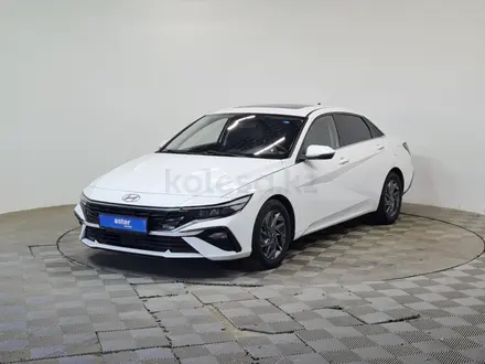 Hyundai Elantra 2023 года за 8 070 000 тг. в Алматы
