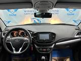 ВАЗ (Lada) Vesta Cross 2019 годаүшін7 190 000 тг. в Тараз – фото 4