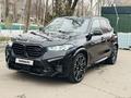 BMW X5 2021 года за 40 000 000 тг. в Алматы