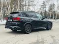 BMW X5 2021 года за 40 000 000 тг. в Алматы – фото 8