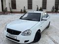 ВАЗ (Lada) Priora 2170 2013 годаfor2 350 000 тг. в Сатпаев – фото 29