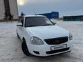 ВАЗ (Lada) Priora 2170 2013 годаfor2 350 000 тг. в Сатпаев – фото 30