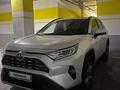 Toyota RAV4 2020 годаүшін16 000 000 тг. в Астана – фото 2