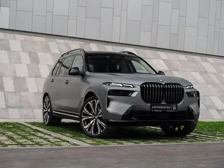 BMW X7 2023 года за 56 000 000 тг. в Астана – фото 10