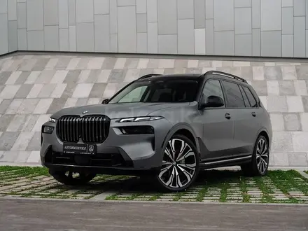 BMW X7 2023 года за 56 000 000 тг. в Астана