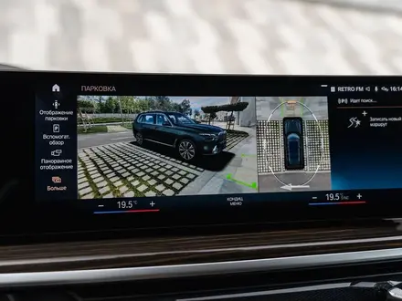 BMW X7 2023 года за 56 000 000 тг. в Астана – фото 29