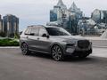 BMW X7 2023 года за 56 000 000 тг. в Астана – фото 7