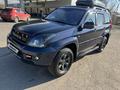 Toyota Land Cruiser Prado 2004 года за 14 250 000 тг. в Алматы – фото 45