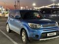 Kia Soul 2018 годаүшін8 109 714 тг. в Алматы – фото 2