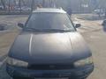 Subaru Legacy 1994 года за 800 000 тг. в Алматы