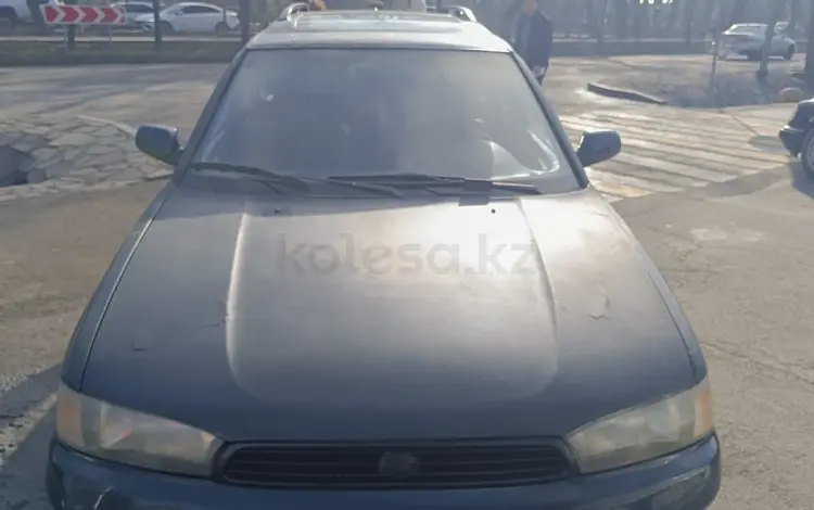 Subaru Legacy 1994 года за 800 000 тг. в Алматы