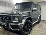 Mercedes-Benz G 63 AMG 2013 года за 31 999 000 тг. в Алматы