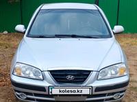 Hyundai Elantra 2004 года за 2 400 000 тг. в Уральск