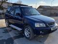 Honda CR-V 1996 года за 3 500 000 тг. в Тараз