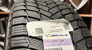 Зимние шины Michelin X-Ice Snow SUV 265/50 R22 112H за 350 000 тг. в Алматы