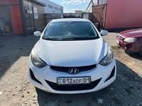 Hyundai Elantra 2014 годаүшін5 059 800 тг. в Астана