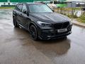 BMW X5 2021 года за 36 000 000 тг. в Астана