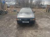 Audi 80 1991 года за 550 000 тг. в Шелек