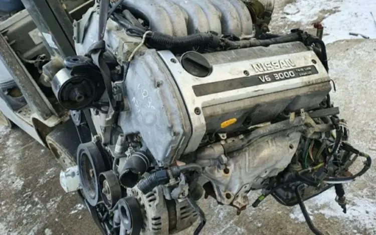 Двигатель Ниссан Максима 32 обьем 2.0 без гарантии за 230 000 тг. в Астана
