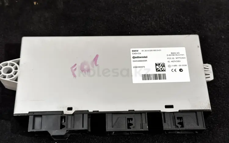 Блок управления cas4 f01 f10 за 40 000 тг. в Алматы