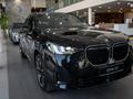 BMW X3 XDrive 20i 2025 года за 44 542 337 тг. в Астана – фото 2