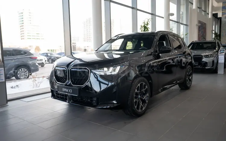 BMW X3 XDrive 20i 2025 года за 44 542 337 тг. в Астана