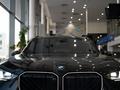 BMW X3 XDrive 20i 2025 года за 44 542 337 тг. в Астана – фото 9