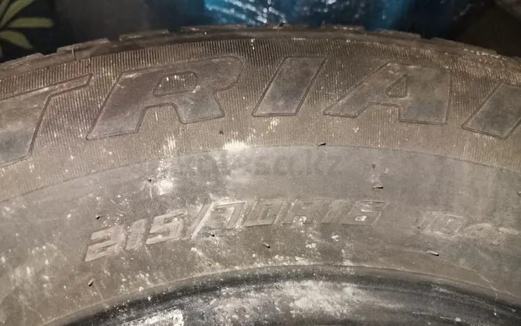 Екі қыс жүрілген жағдайы жақсы қыстық дөңгелек за 55 000 тг. в Талгар